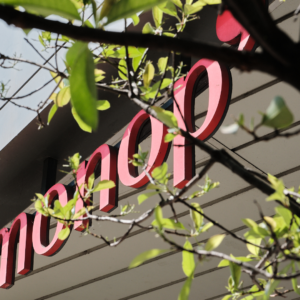 L'enseigne Monoprix, franchise internationale