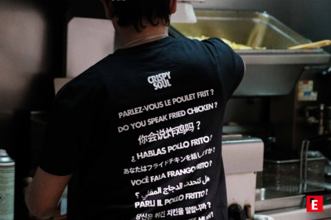 Franchise Crispy soul 16