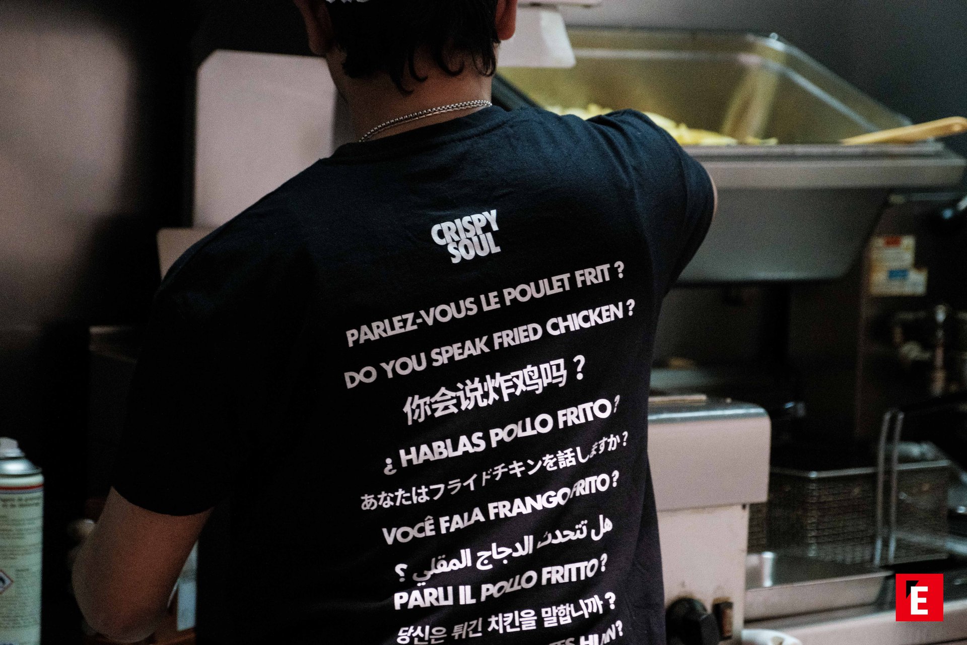 Franchise Crispy soul 16