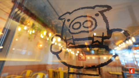 Franchise Ramen Kagura 8