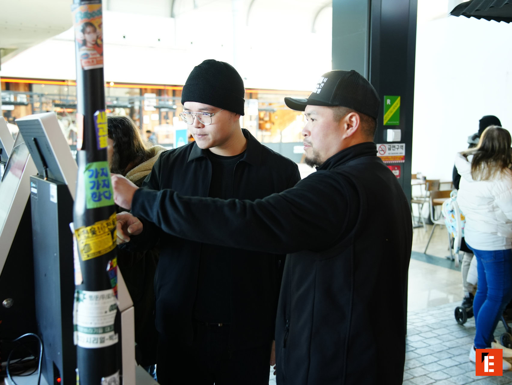 Franchise Chikin Bang 3