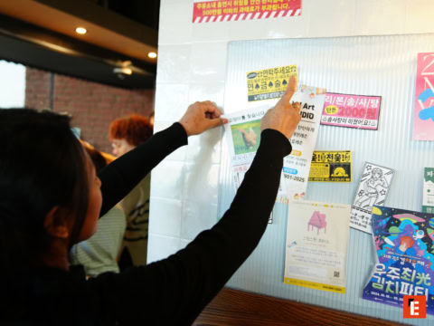 Franchise Chikin Bang 5