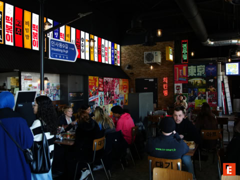 Franchise Chikin Bang 18