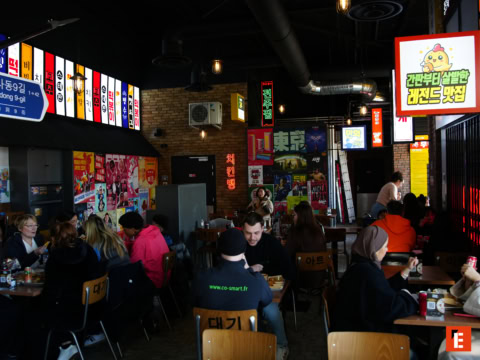 Franchise Chikin Bang 19