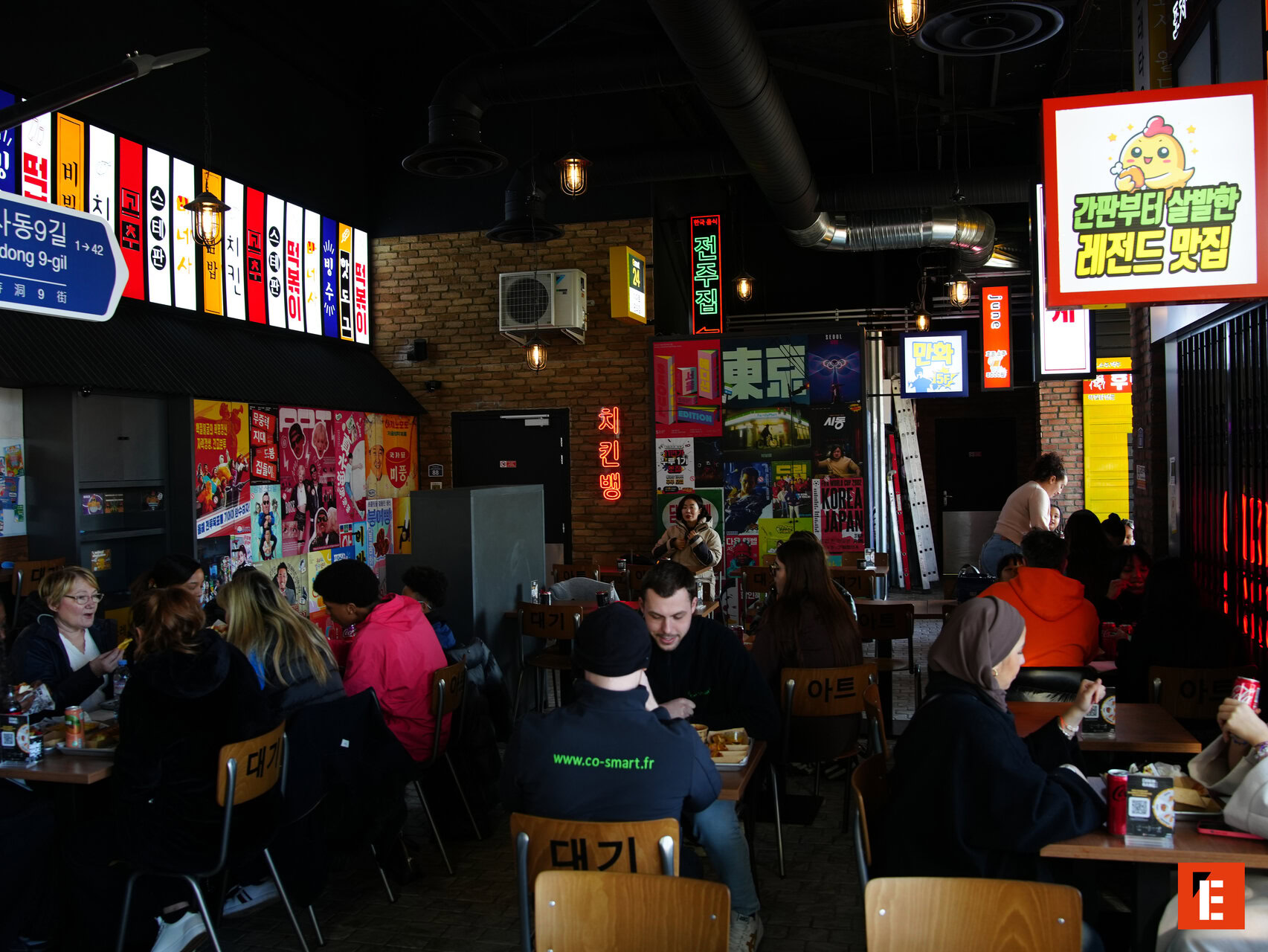 Franchise Chikin Bang 19