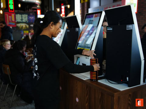 Franchise Chikin Bang 20