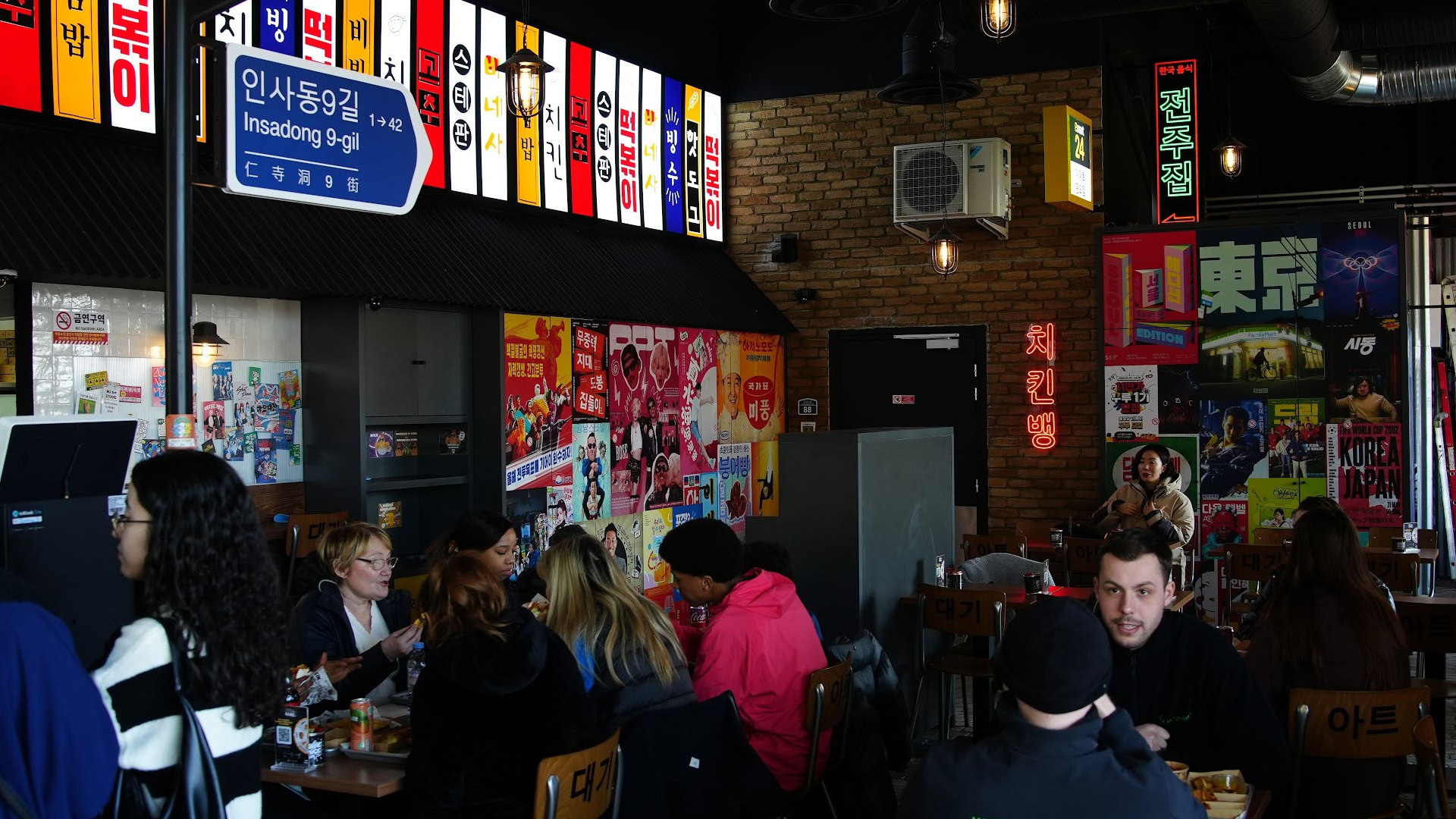 licence petite restauration