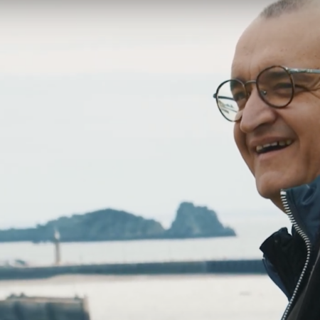 Découvrez-nous en UEN'30