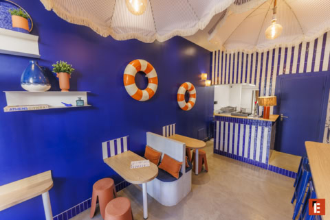 Franchise Greekia 17