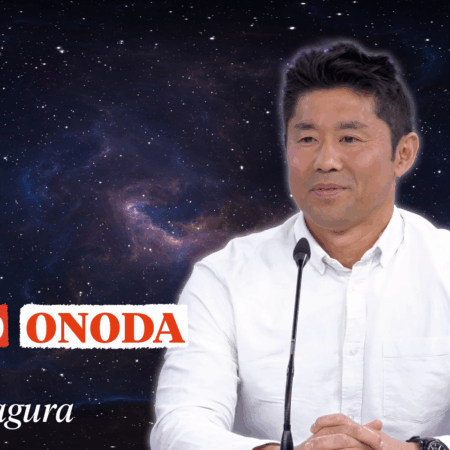 miniature e-salon ramen kagura